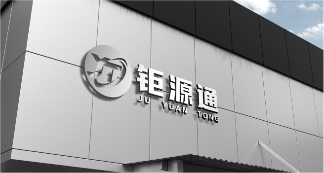 公司榮譽(yù)